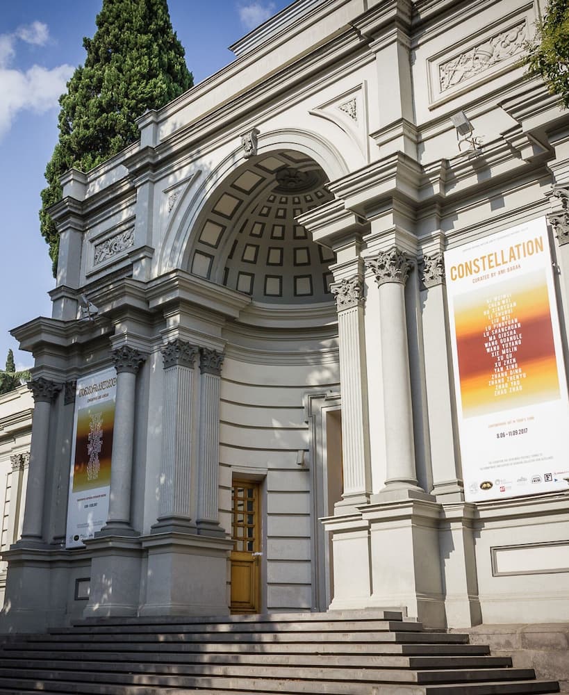 National Art Gallery Tbilisi