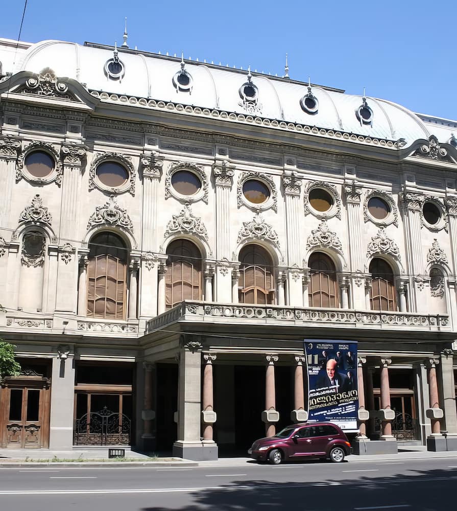 Rustaveli Theatre