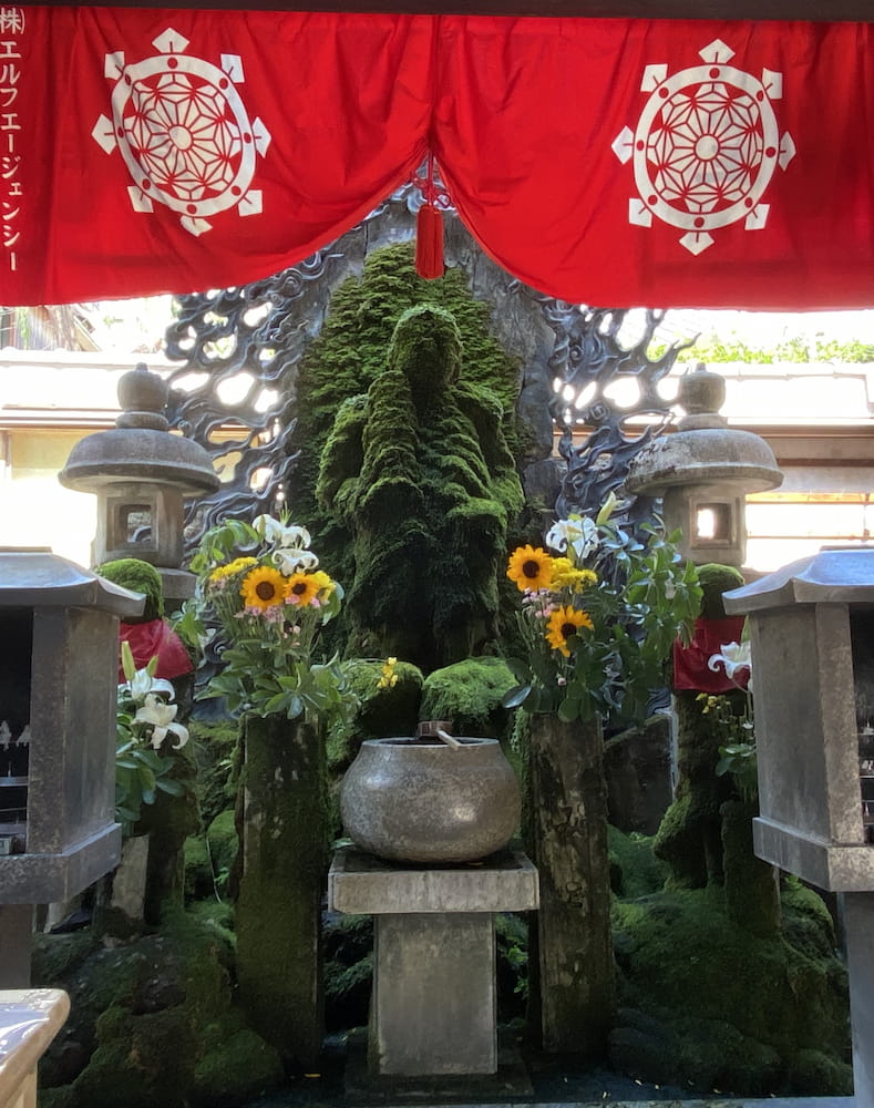 Hozenji Yokocho Sokağı