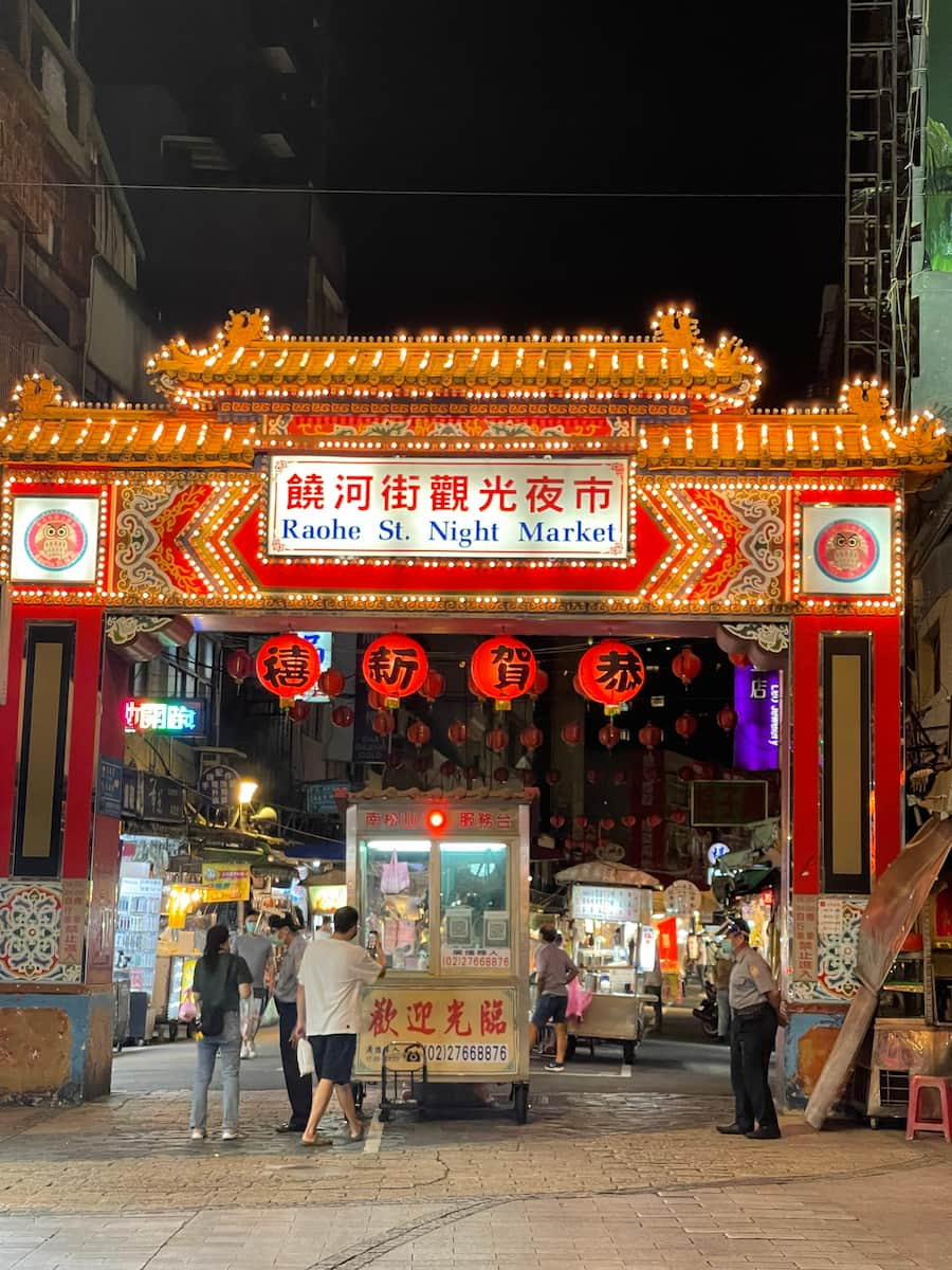 Raohe Night Market