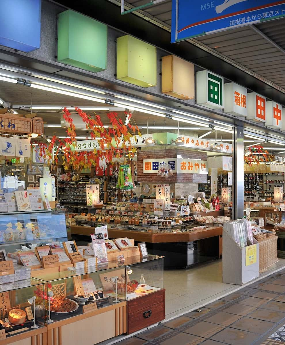 Hakone-Yumoto, Japan