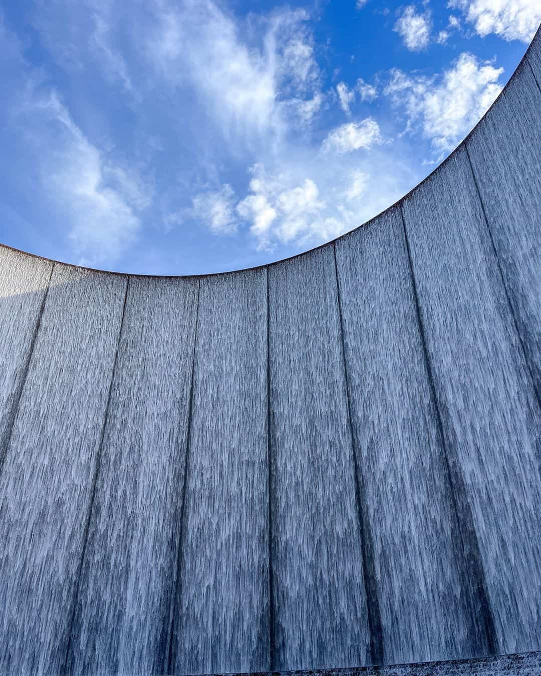 Gerald D. Hines Waterwall Park