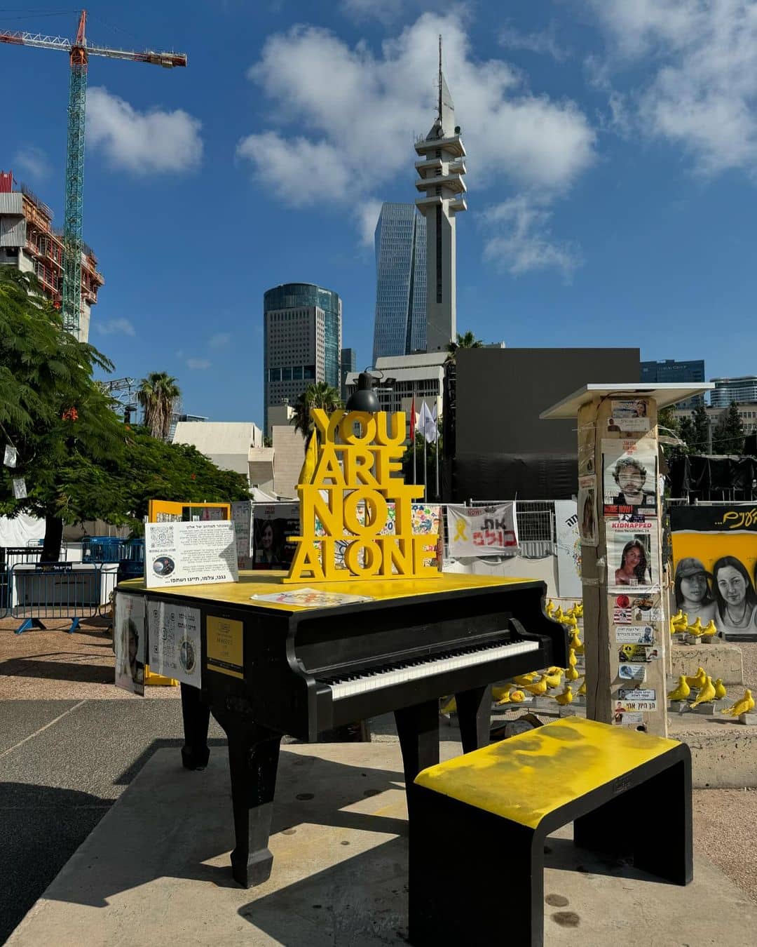 Tel Aviv Museum of Art