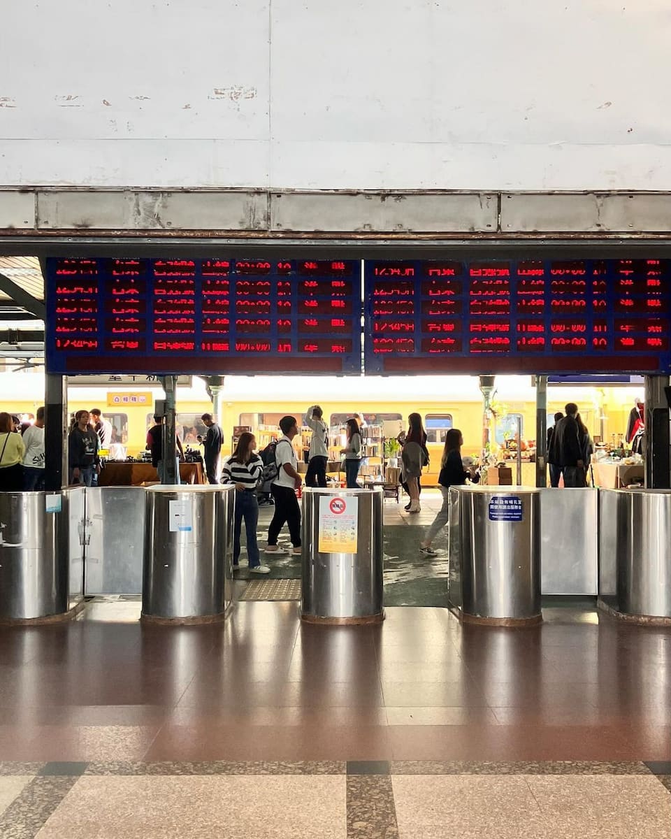 Taichung Railway Station