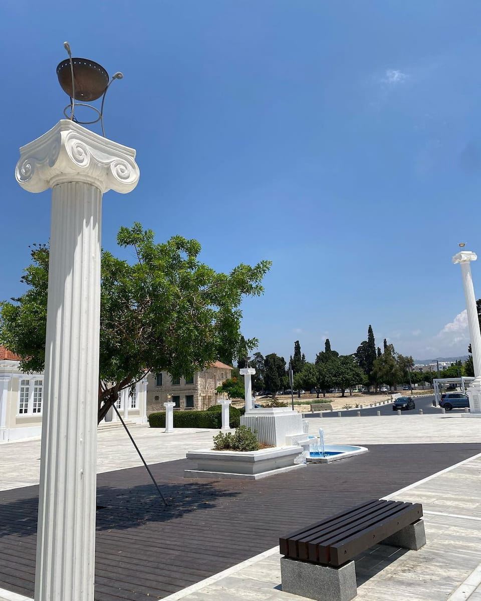 Paphos Town Hall