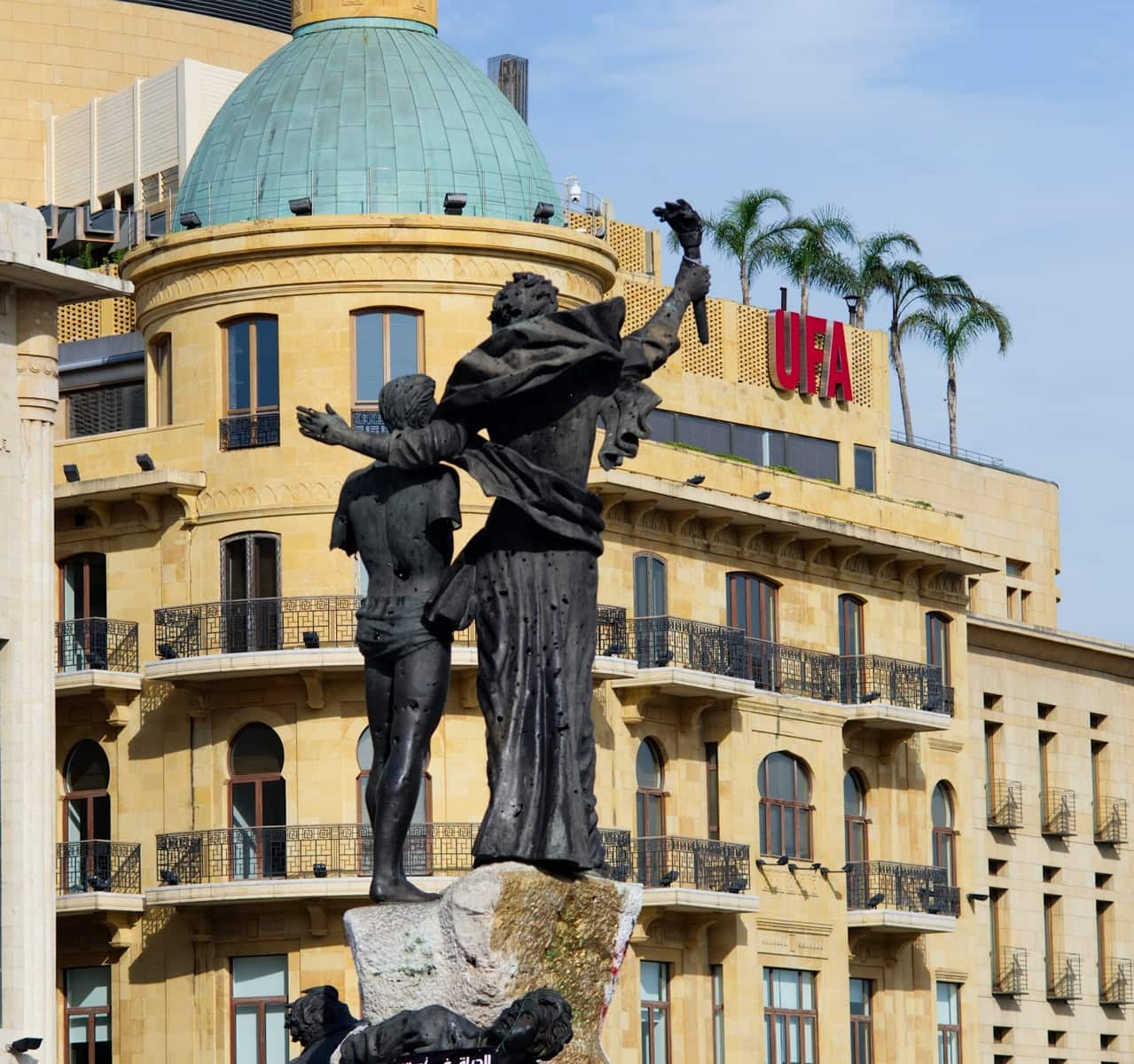 Downtown Beirut