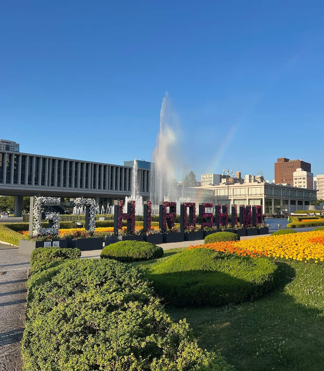 Japan, Hiroshima Peace Memorial Park and Museum